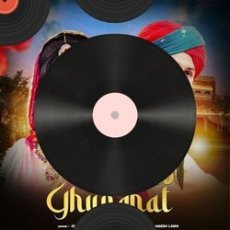 Kadar Na Jaane Mp3 Kadar Na Jaane Mp3